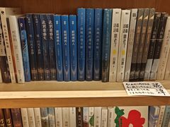 -猫的天空之城概念书店(杭州南宋御街店)