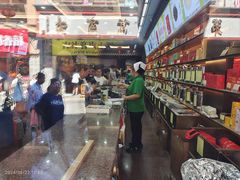 -张一元(总店)
