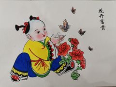 -勇记干锅居(德阳店)