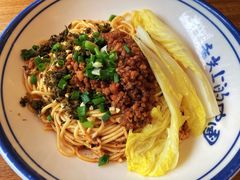 宜宾燃面-三生小馆(亭知路店)