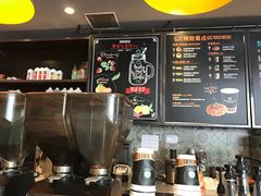 -Gloria Jean's Coffees