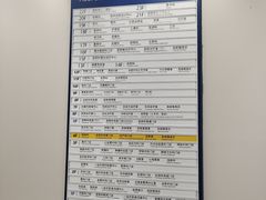 -杭州市第三人民医院