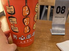 -老四川(T3航站楼F指廊店)