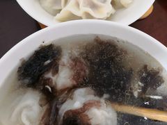 -宜众鲜肉云吞水饺