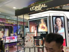 店内环境-上海置地广场(南京东路店)
