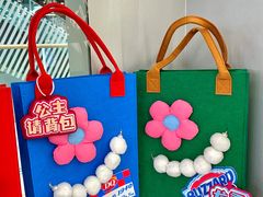 -DQ·蛋糕·冰淇淋(通州万达店)