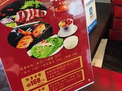 -掂档潮汕牛肉火锅(cityon熙地港店)