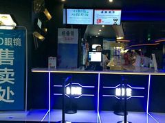 -中影星美国际影城(万家丽店)