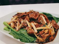 湿炒牛河-太兴餐厅(东方广场分店)