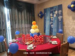 -浔庐餐厅•江西老字号•九江菜(南湖国际店)