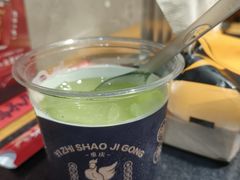 -一只烧鸡公(解放碑店)