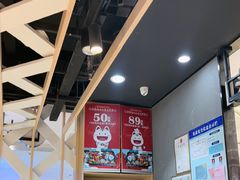 -鱼酷活鱼烤鱼(北美店)