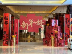 -杭州龙禧福朋喜来登酒店