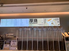 -喜茶(南昌王府井店)