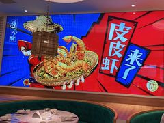 -避风塘(江桥万达店)
