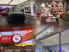 -凯德MALL(西直门店)