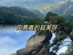 -沂蒙山旅游区龟蒙景区
