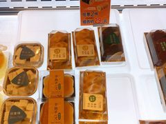 -BreadTalk面包新语·烘焙蛋糕(广州白云五号店)