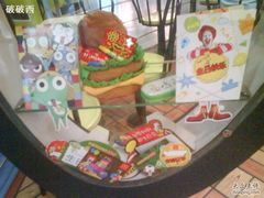 零售区-麦当劳(杨高南路店)