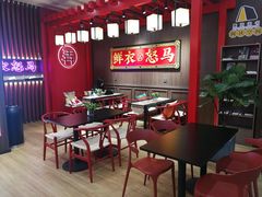 -茶话弄(咖啡·中贸广场店)