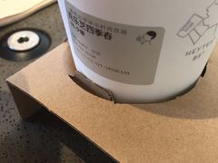 -喜茶(上海打浦桥日月光gelato lab+店)