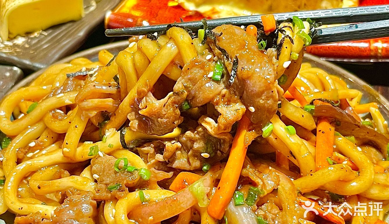 不敢想象这一口下去我会有多幸福‼️