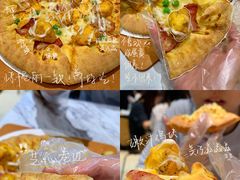 -达美乐比萨(骏壹万邦广场店)