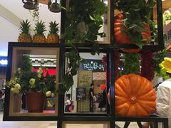 -好人民间小吃·番茄鱼酸菜鱼(木渎悠方店)