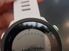 -GARMIN佳明手表(和平大悦城店)