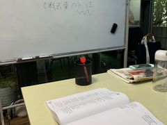 -希衣日语