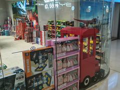 -万达广场(盐城盐都店)