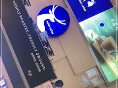 -瑞幸咖啡(解放碑英利大融城店)