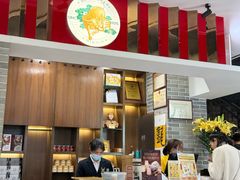 -民信老铺(华盖路店)