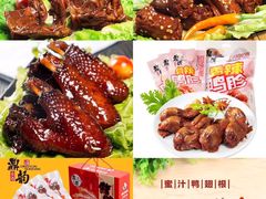 -尚干依清小吃(西洪店)