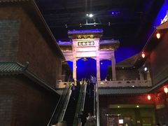 -万达茂商场(南京仙林店)