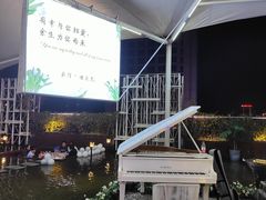 -皇玺·云汀花园餐厅(振华商厦店)