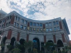 -厦门市图书馆(集美新城馆区)