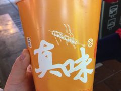 -真味烧烤(解放碑店)