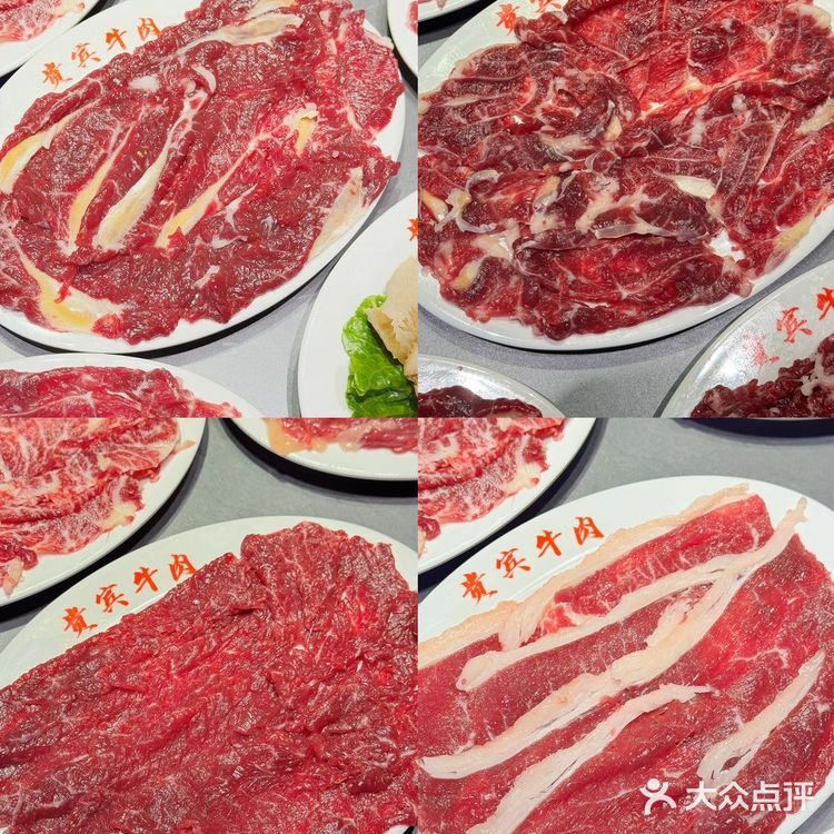 汕头牛肉火锅网红店❗️牛肉鲜靓正还好吃👍🏻