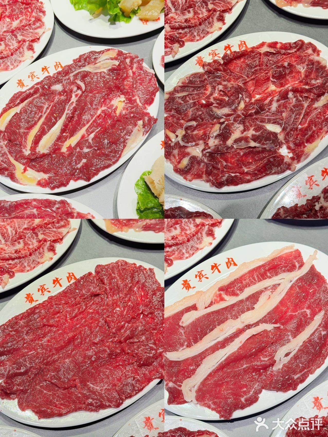 汕头牛肉火锅网红店❗️牛肉鲜靓正还好吃👍🏻