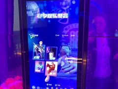-星璨火吧KTV聚会餐厅(华清广场店)