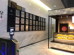 -书亦烧仙草(汇智中心概念店)