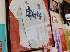 -兄弟联果木炭烤翅·50年家传鸡翅秘方