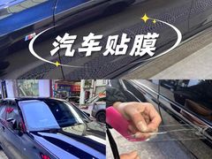 -阿胡BOP保镖隐形车衣(静安旗舰店)
