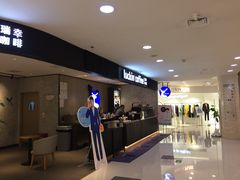 -瑞幸咖啡(国贸商场店)