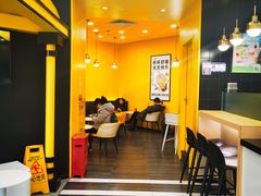-快乐柠檬happylemon(北京APM店)