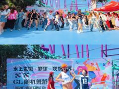 -水上乐园·欢乐世界