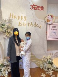 点击看大图 -沪壹健康国际母婴月子中心(360复旦奥医一妇婴东院店)