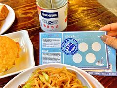 -琼海·狮椰美食楼