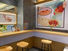 用餐区-炖物24章·顺时轻养茶(黄龙店)